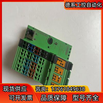2985330 ILC 150 ETH 菲尼克斯模块