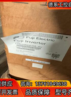 全新富士变频器 FRN100AR1M-4U