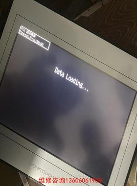 （请询价）富士触摸屏TS1100，二手拆机。成色漂亮议价