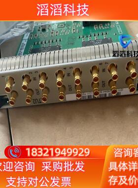 现货阿尔卡特 型号 1HAM60833AAA 含金 控制板卡 全