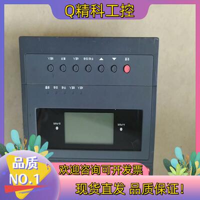 现货北BEVONE BQ3H 控制器,看图的联系