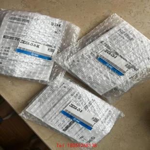 三菱压力表ZSE30A ISE40A 非标价