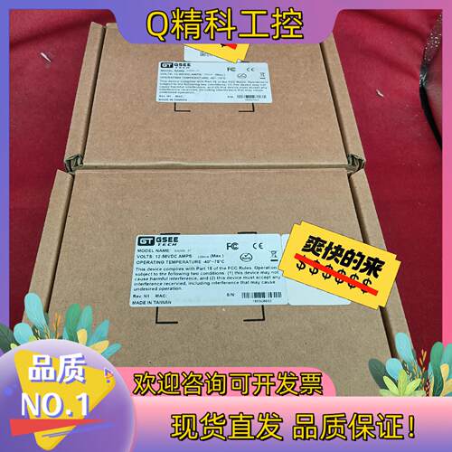 现货吉诺交换机全新原装12-58VDC AMPS4个