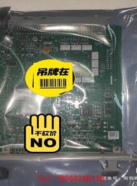 【非标价】浙大中控FW351B. FW353B. FW366B. FW