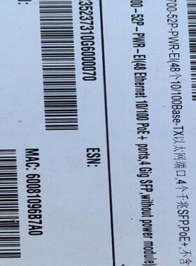 华为S3700-52P-PWR-EI-AC 华为37系列老型