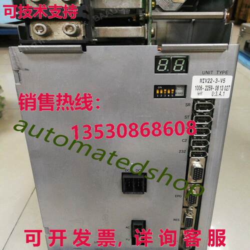 供应原装MIV22-3-V5 OKUMA 驱动器