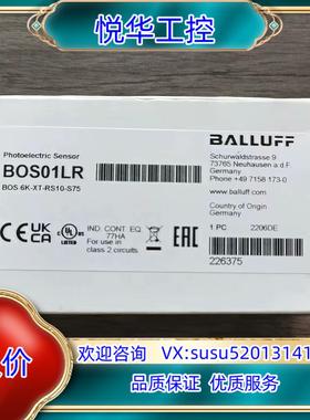 全新原装正品 巴鲁夫 BOS01LR 传感器 BOS 6K-议价