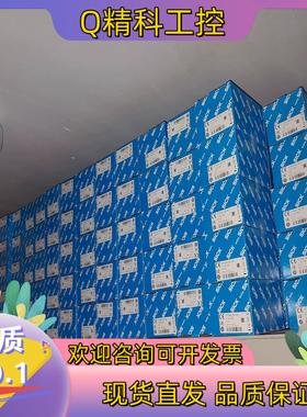 现货6035975 OD5-25T01 SICK西克 603