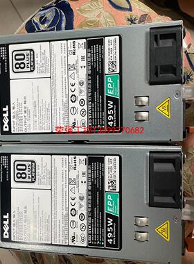 【荣强工控】DELL戴尔R540 R640 R740   495W 服务