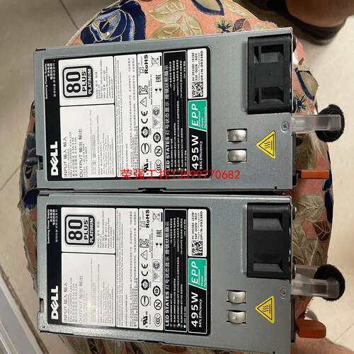【荣强工控】DELL戴尔R540 R640 R740   495W 服务