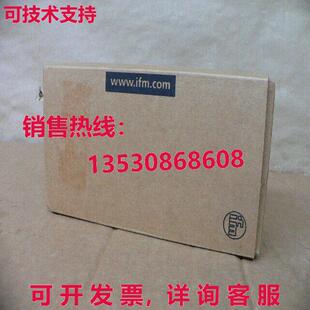 IFM DTI410 DTRHF-FBRWIOUS03 速度传感器库存现货