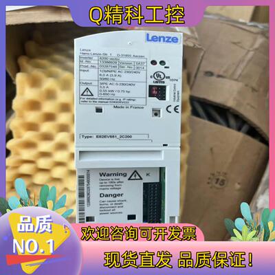 现货全新原装伦茨8200变频器  E82EV551-2C200