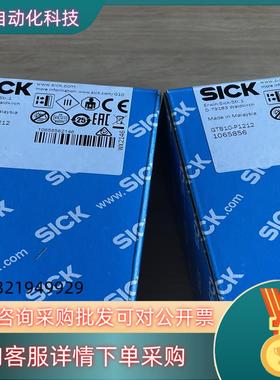 现货GTB10-P1212 订货号: 1065856