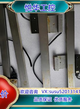 原装海德汉光栅尺LS476C  820MM    620MM议