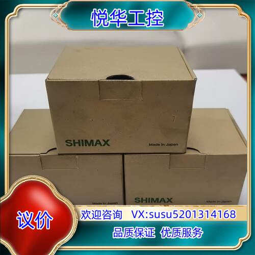 原装岛通数显温控仪，型号MAC3A，全新原装，实物拍照，少量议