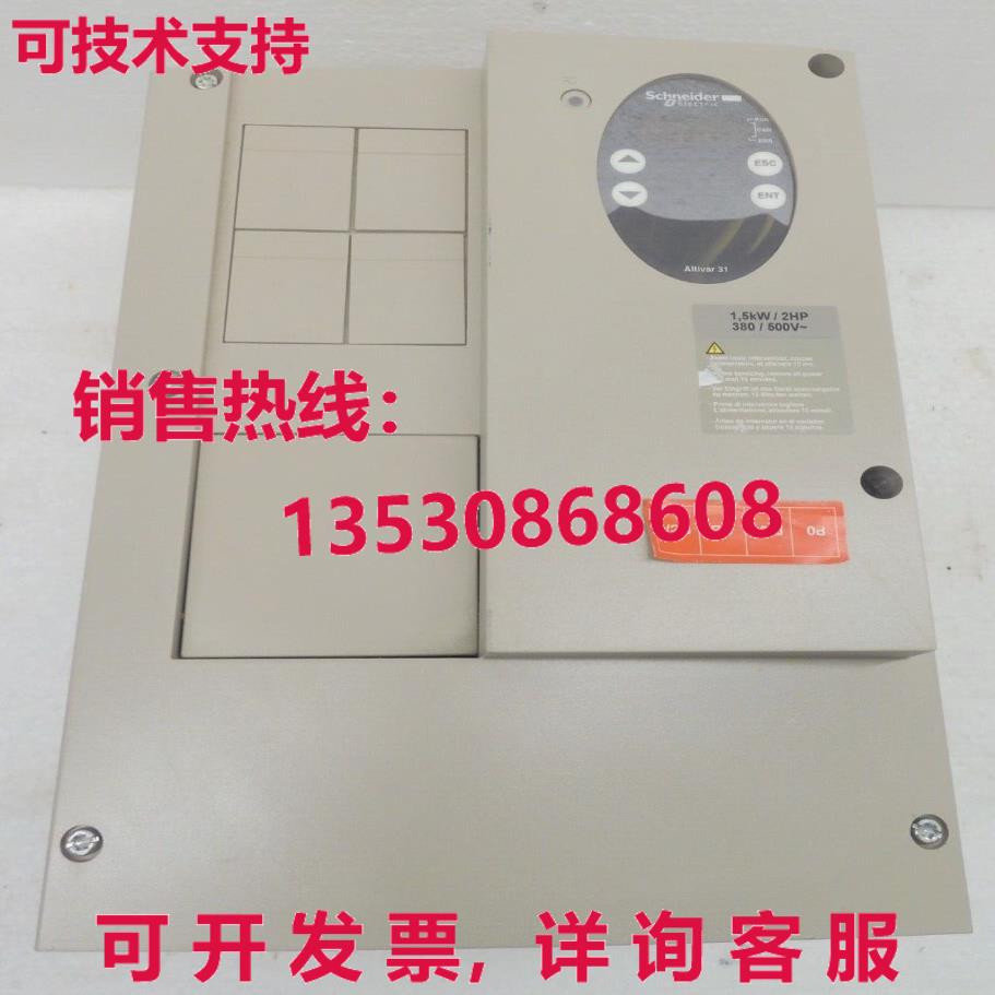 ATV31CU15N4 Altivar,  -unused-库存现货