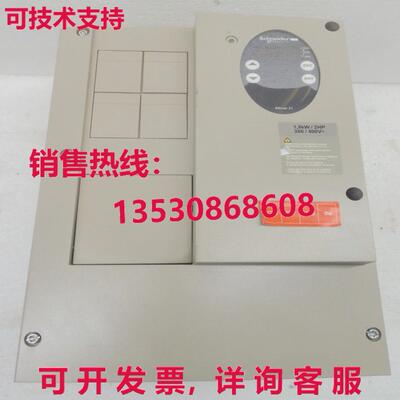 ATV31CU15N4 Altivar,  -unused-库存现货
