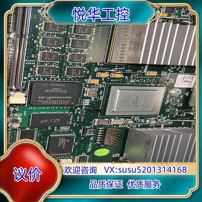 Ep1AGX20CF780  PEx8648 EP3c40F议价