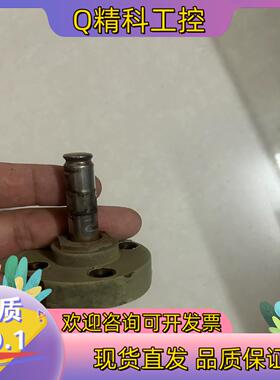 现货其他气动件特灵RTHD加减载电磁阀座200