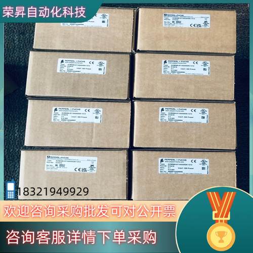 现货AVM58N-011AAA0GN-1213  10个倍