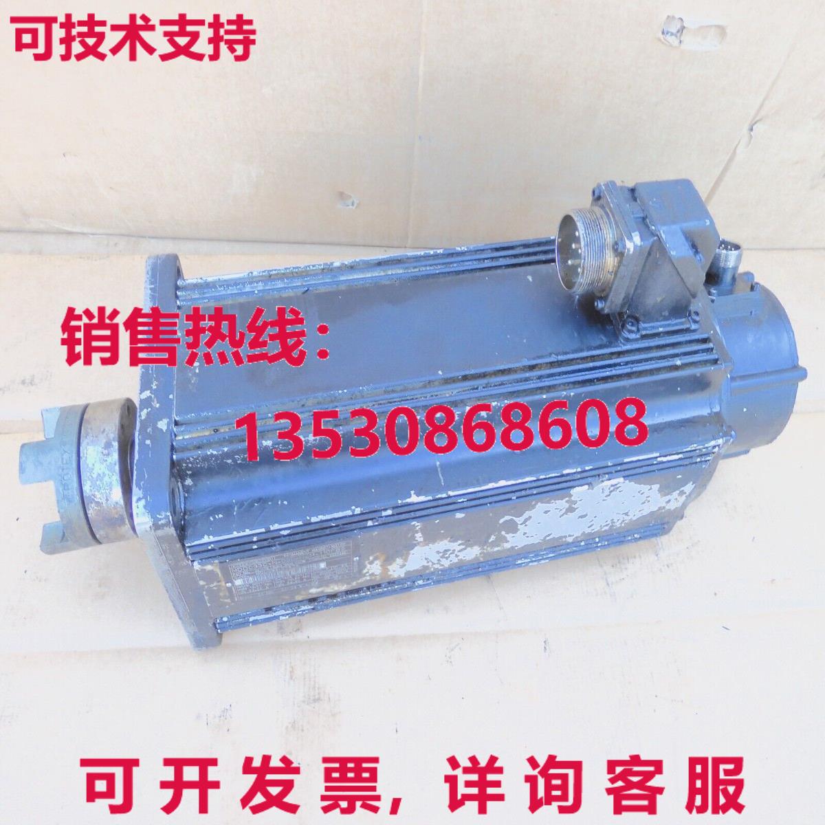 MDD093C-N-030-N2M-110PB2, INDRAMAT库存现货