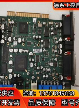 ISRA VISION SYSTEMS.AG   采集卡