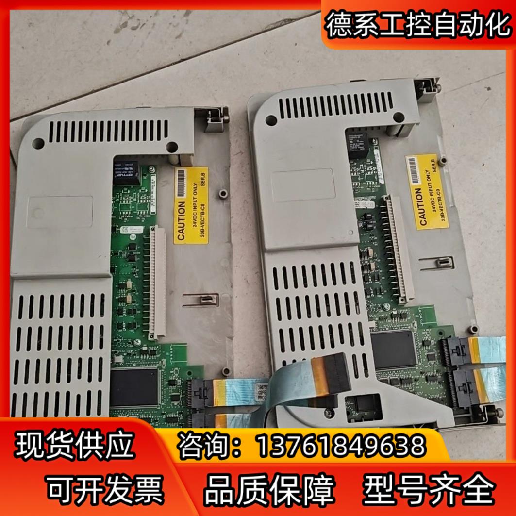 AB变频器主板20B-VECTB-C0  测试功能完好