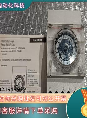 现货全新通用CLSS31DM 666113 372-330110