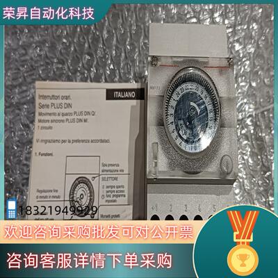 现货全新通用CLSS31DM 666113 372-330110