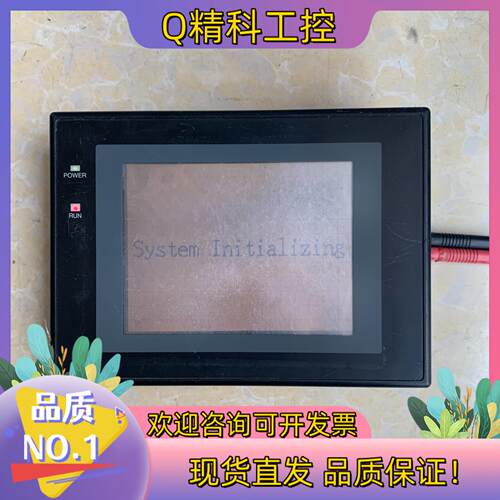 现货NT31C-ST141B-EV1触摸屏成色