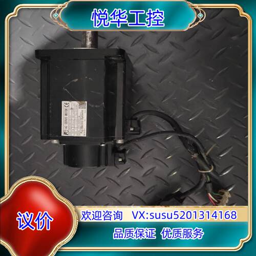 原装富士伺服电机 GYS751DC2-T2G  Z14 议