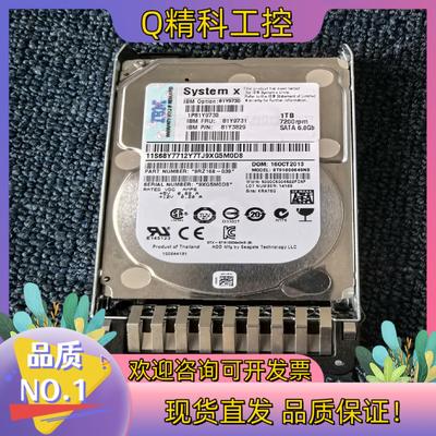 现货IBM  81Y9731 81Y9730 81Y9691 8