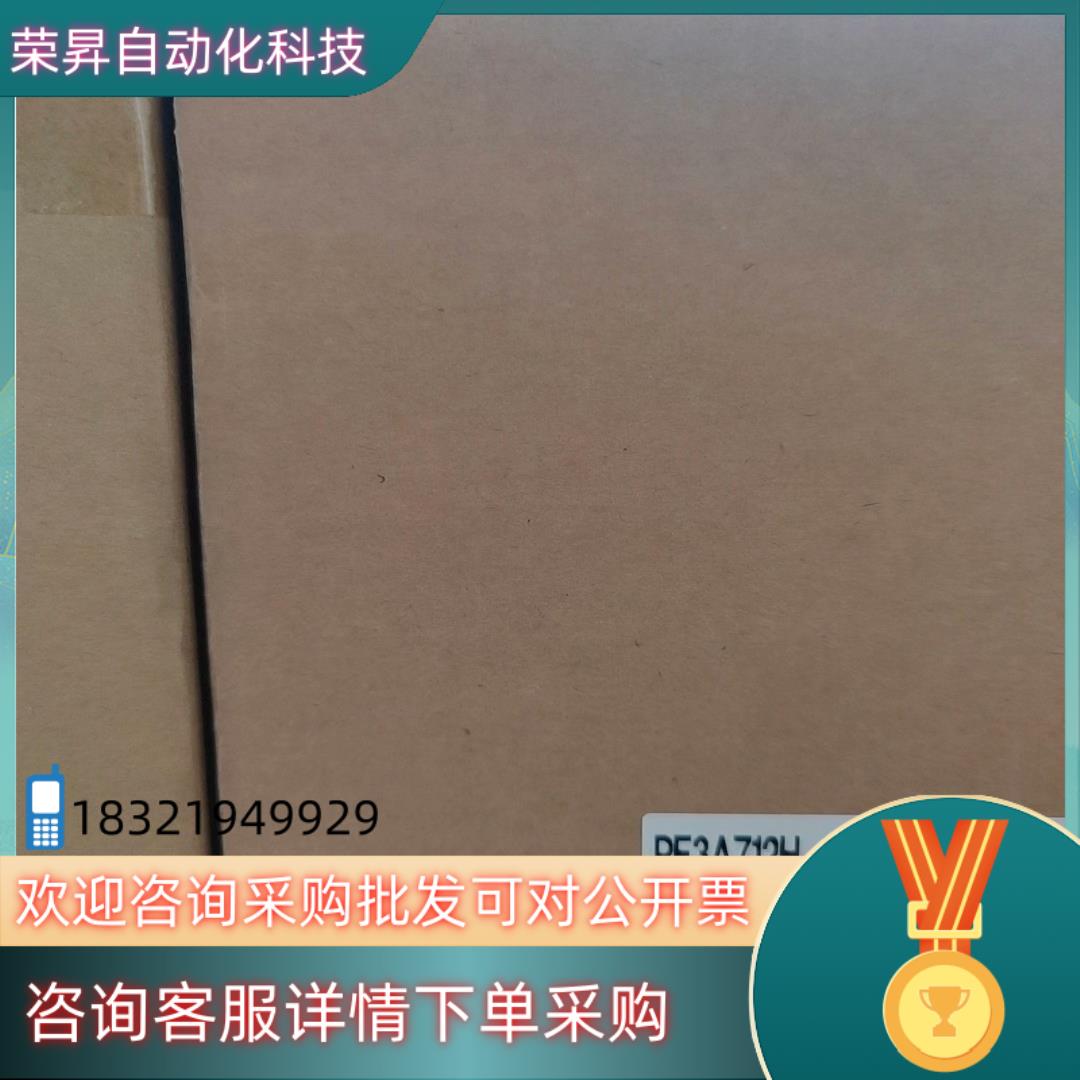 现货SMC全新原装计PF3A712H-20-DS
