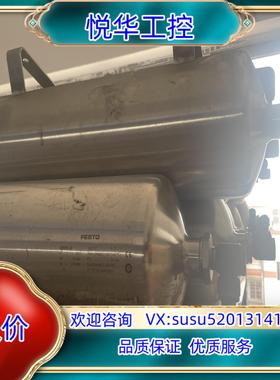 费斯托FESTO 全新原装正品 CRVZS-10 16023议价