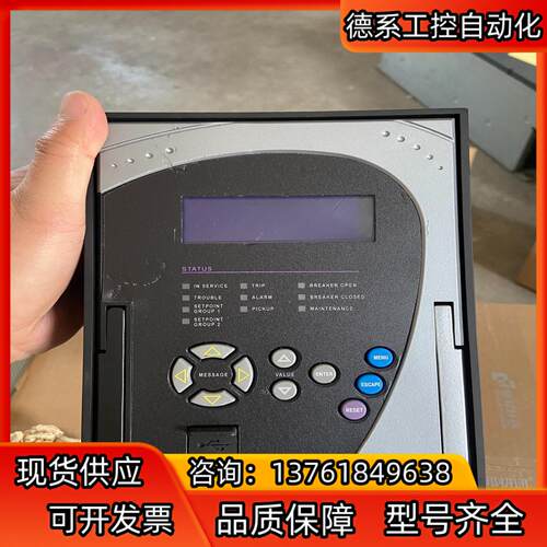 GE系统保护装置Multilin339、339-C-P5-G