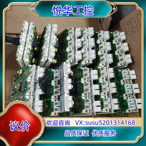 原装FF450R12ME4模块议