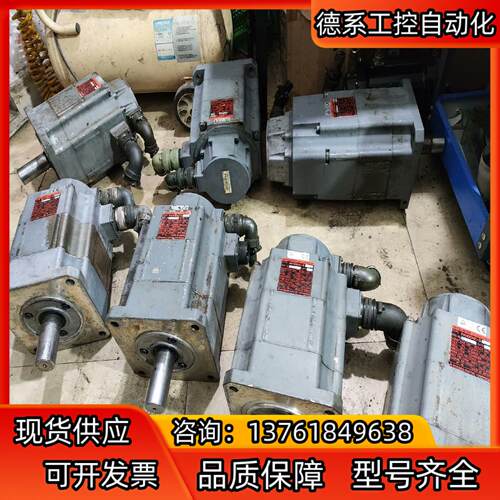 HA100NC-S 五个，有轴承卡顿，ose104编