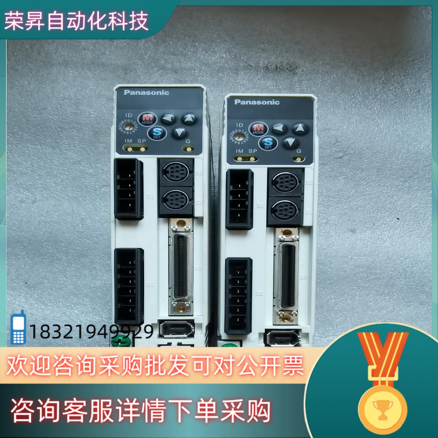 现货伺服驱动器panasonis  MADDT1207  物