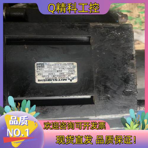 现货HF-SE202JW1-S100有的联系