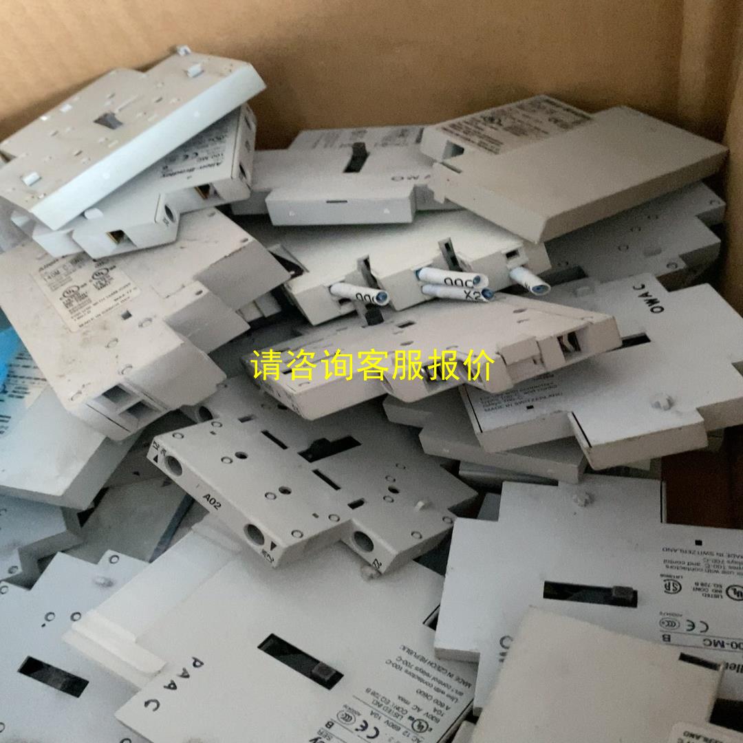 询价『议价』美国AB罗克韦尔辅助接触点100-MC B，100-