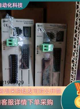 现货KR210AU Technodrive模块