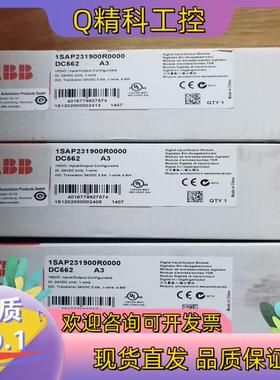 现货ABB DC562