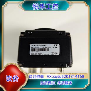 500万 CREVIS工业相机 camer议价 C550C