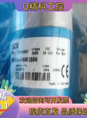 现货西克SICK编码器ARS60-H4A03600原装