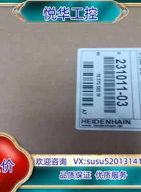 MT12W 231011-03 海德汉长度计，全新议价