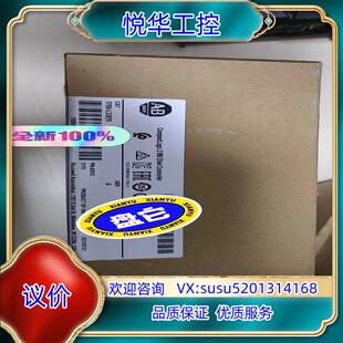 1769 正品 喜欢 来议价 L33ER全新原装