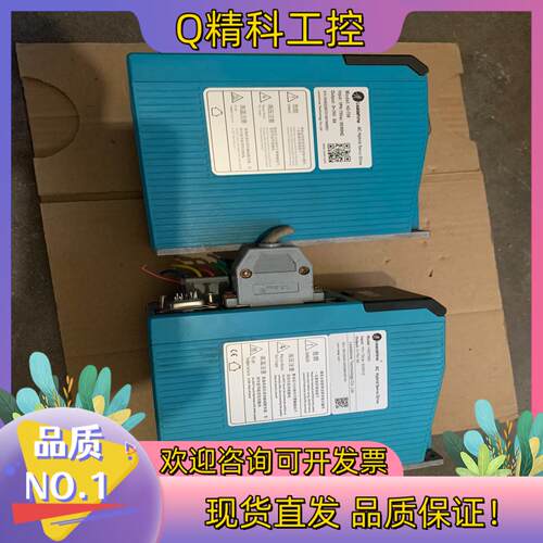现货H2-758 HBS758S H2-758 HBS758S
