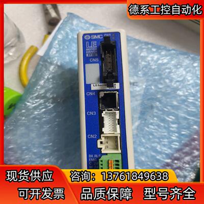 全新SMC控制器LECP6N5D-LESH16RK-50