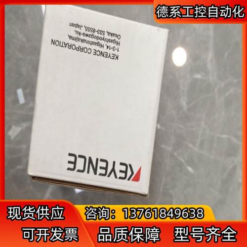 基恩士 KV-N3AM 全新正品 ，需要的联系，