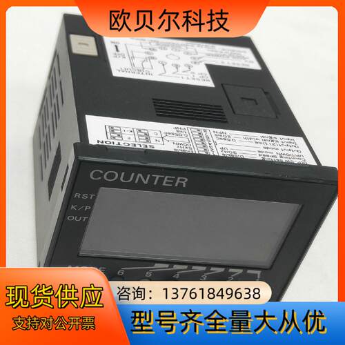 【荣强工控】三菱PLC 型号FX5U-80MT/ES